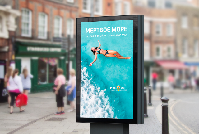 Работа 3241343