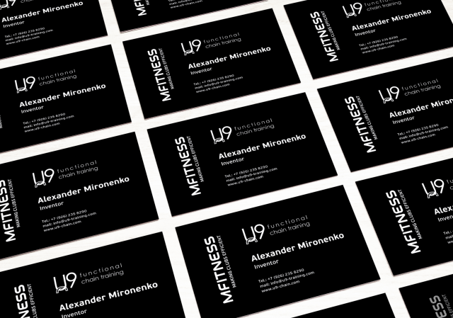 Работа 3232788