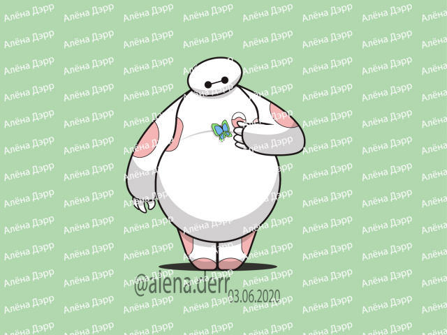 Baymax