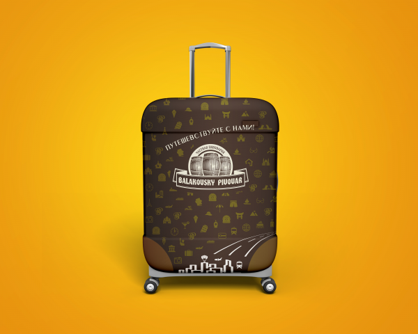 Чехол на чемодан ПКБ