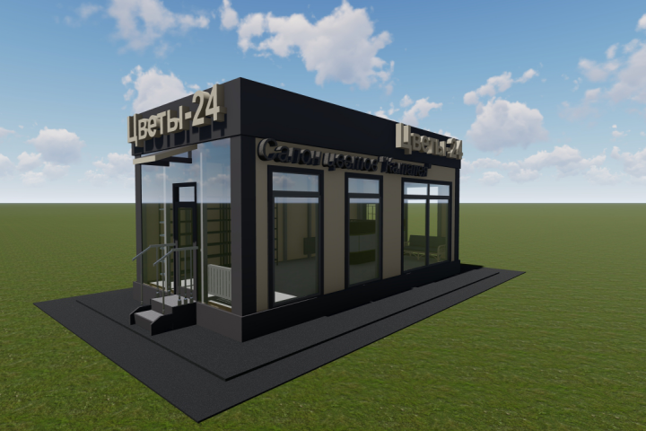 эскизный проект цветочного павильона