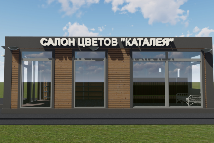 3д павильона Цветов для эскизного проекта
