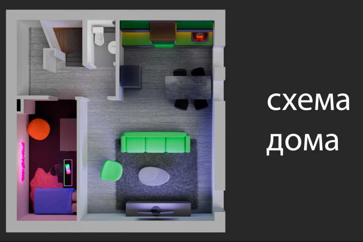 схема дома