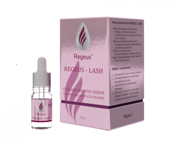 Разработка упаковки премиум класса. Бренд "REGEUS" Сколково