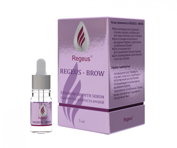 Разработка уникальной упаковки для бренда "Regeus" Сколково