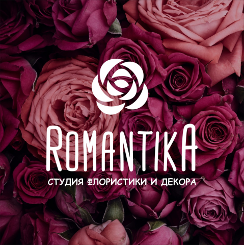 Студия флористики и декора "Romantika"