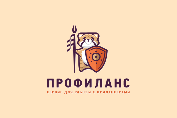 Работа 3569384
