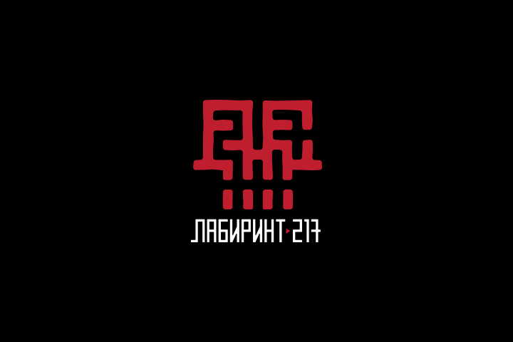 Работа 2256973