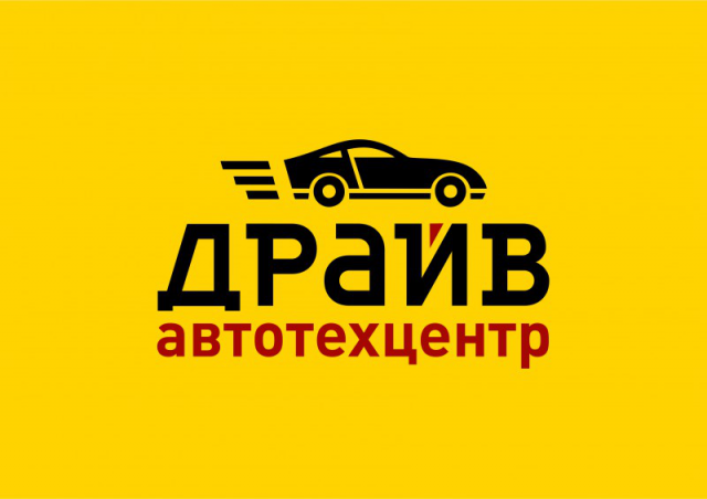 Логотип для автосервиса