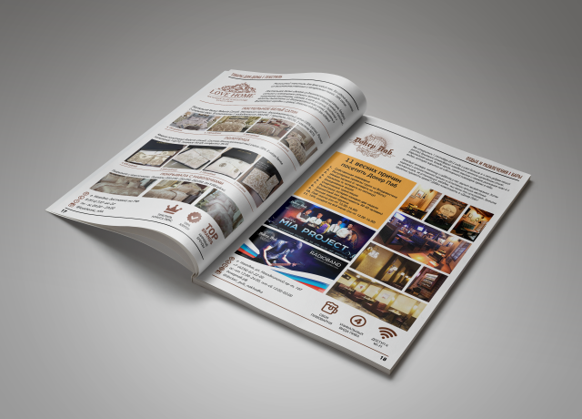 LifeShopping - Глянцевый каталог