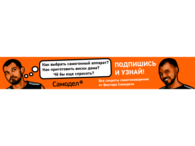 Обложка Youtube - фотосъёмка, обработка, вёрстка