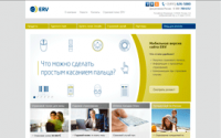 erv.ru продвижение по позициям
