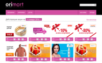 orimart.ru - оптимизация и продвижение по трафику