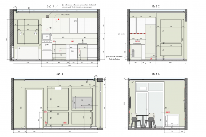 Развертка стен 5