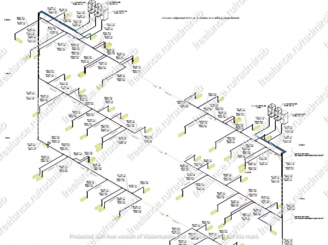 Система кондиционирования