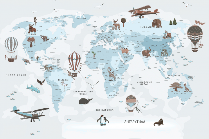 Детские обои