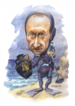 В.В. Путин (акв.)