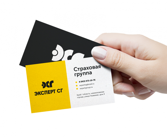 Концепция визитки