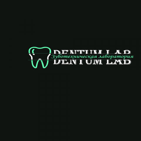 DENTUM LAB LOGO