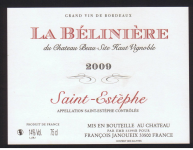 перевод этикетки