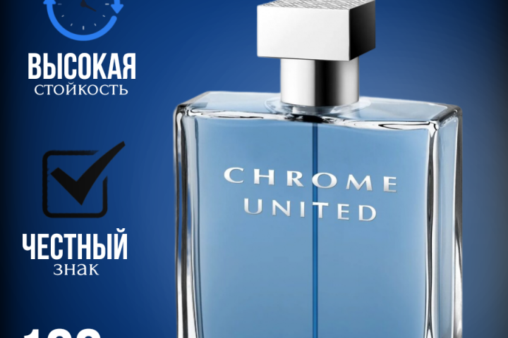 Инфографика