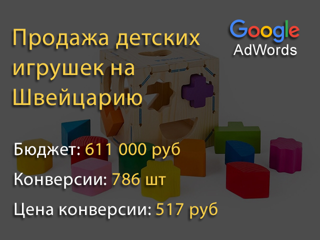 pic4228350.jpg