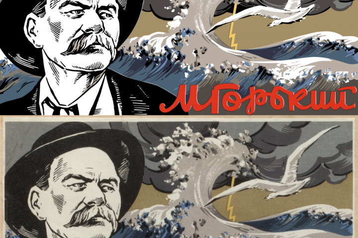 Из растра в вектор