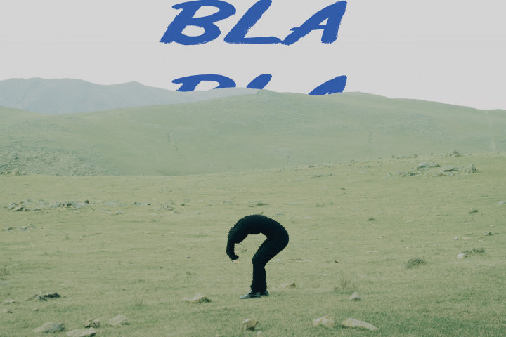 дизайн плаката
