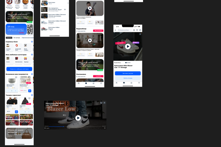 Учебный проект