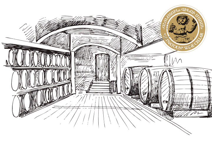 Винный завод “Гетнатун”