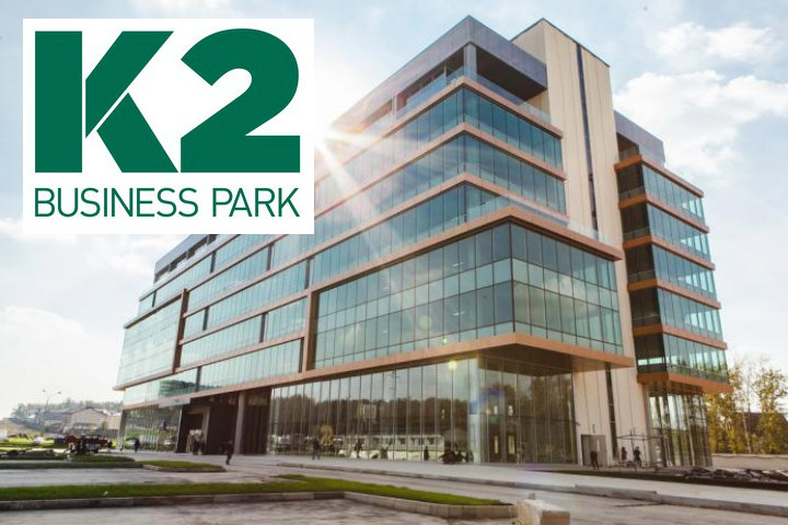 К2 Бизнес-парк