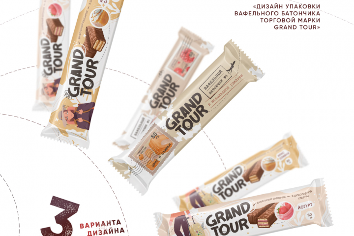 Батончики GRAND TOUR
