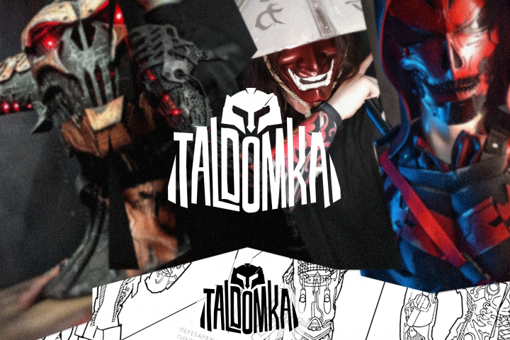 Разработка логотипа мастерской cosplay атрибутики "Taldomka"
