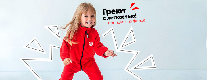 Слайдер/баннер для главной страницы сайта