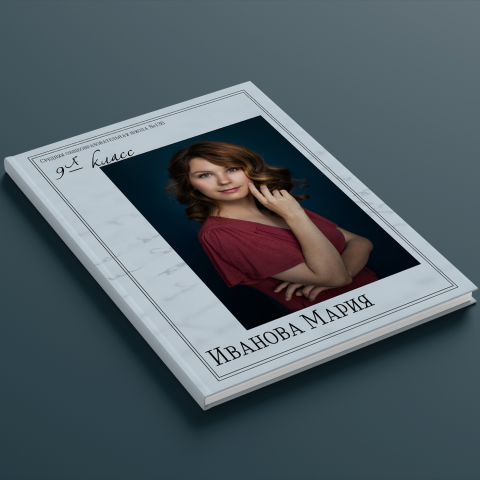 дизайн фотокниги