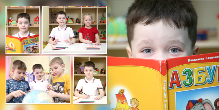 равзвороты выпускных альбомов