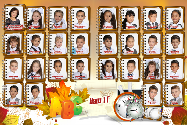 верстка выпускных альбомов