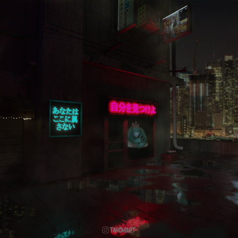 Арт-проект.