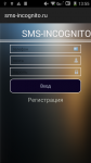 Программа для автоматического заработка