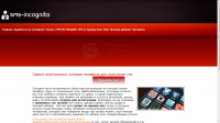 Сервис приема sms и автоматического заработка online