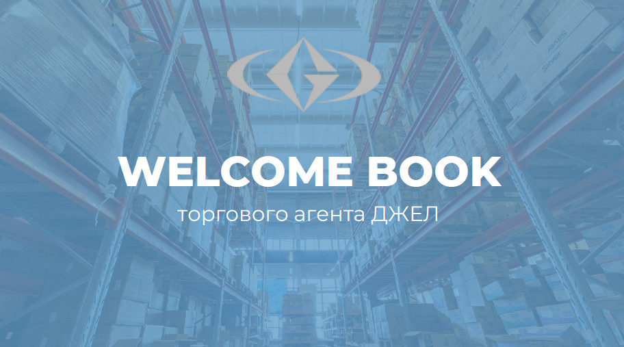 pic4589308.jpg