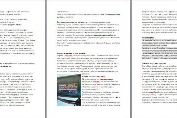 4 нехитрых совета, как выбрать электроинструмент и не попасть на