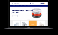Интернет магазин труб