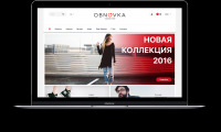 Интернет магазин одежды