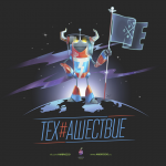 Технашествие