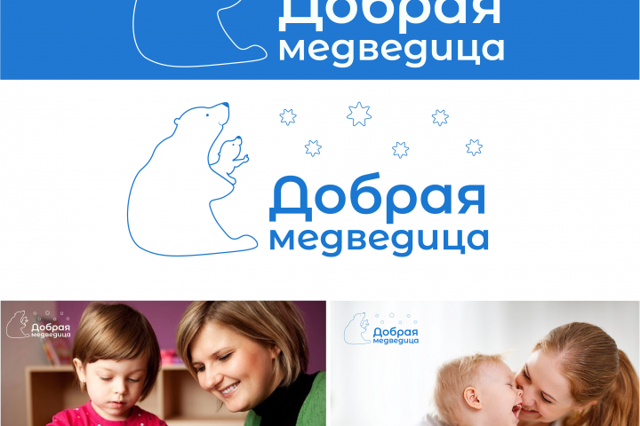 Лого