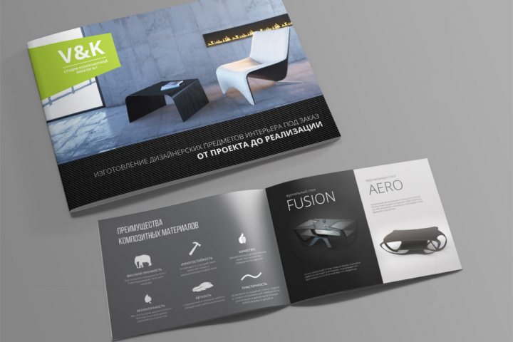 Дизайн маркетинг кит, дизайн презентации