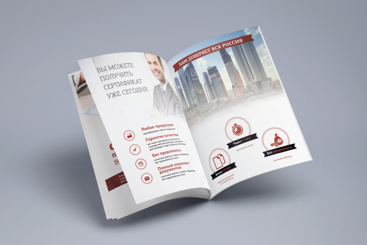 Дизайн маркетинг кит, дизайн презентации