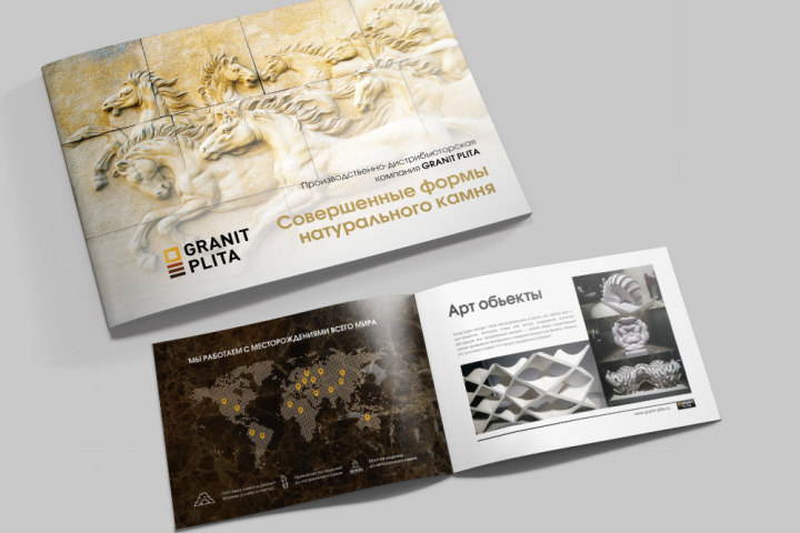 Дизайн маркетинг кит, дизайн презентации