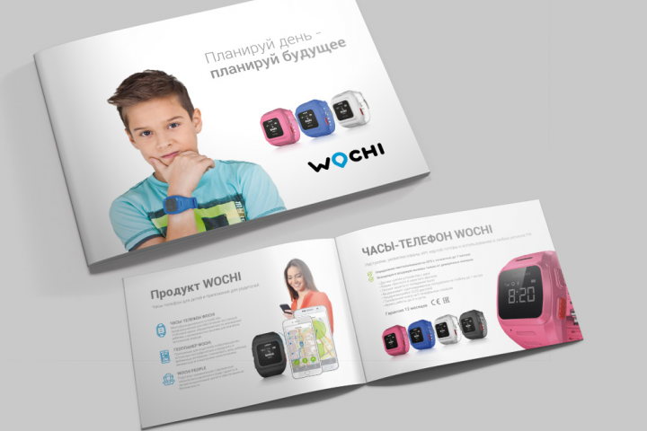 Дизайн маркетинг кит, дизайн презентации